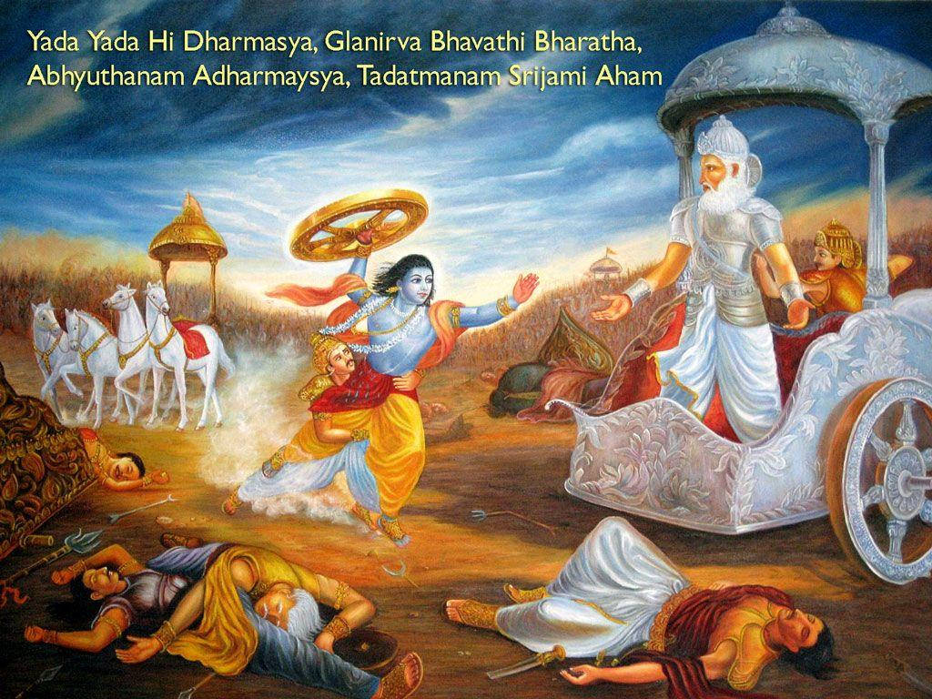 Download Bhagavad Gita Lord Brahma Wallpaper 