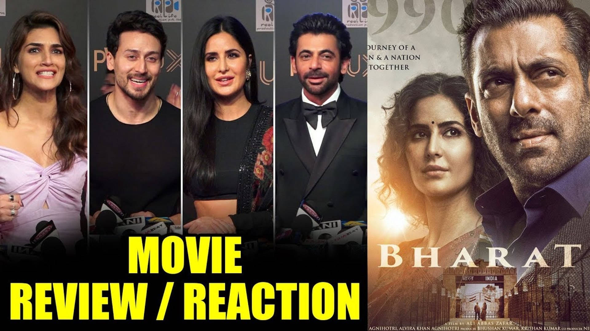 Reaccióna La Película De Celebridades Del Cine Bharat. Fondo de pantalla