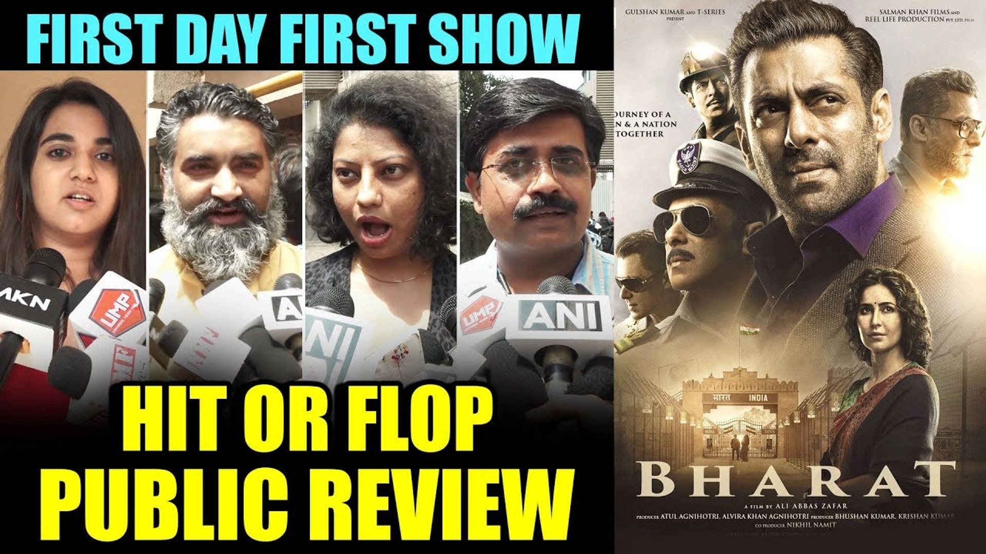 Bewertungder Öffentlichkeit Am Ersten Tag Des Films Bharat Wallpaper
