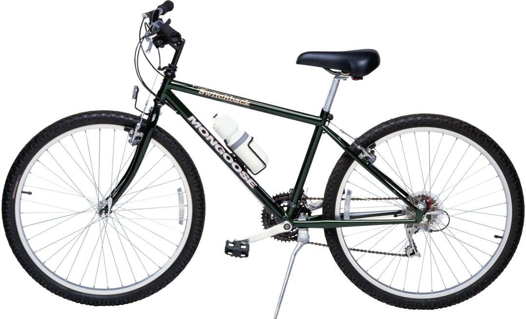 Enjoy the outdoors in a whole new way and explore the world; get biking with a new bicycle