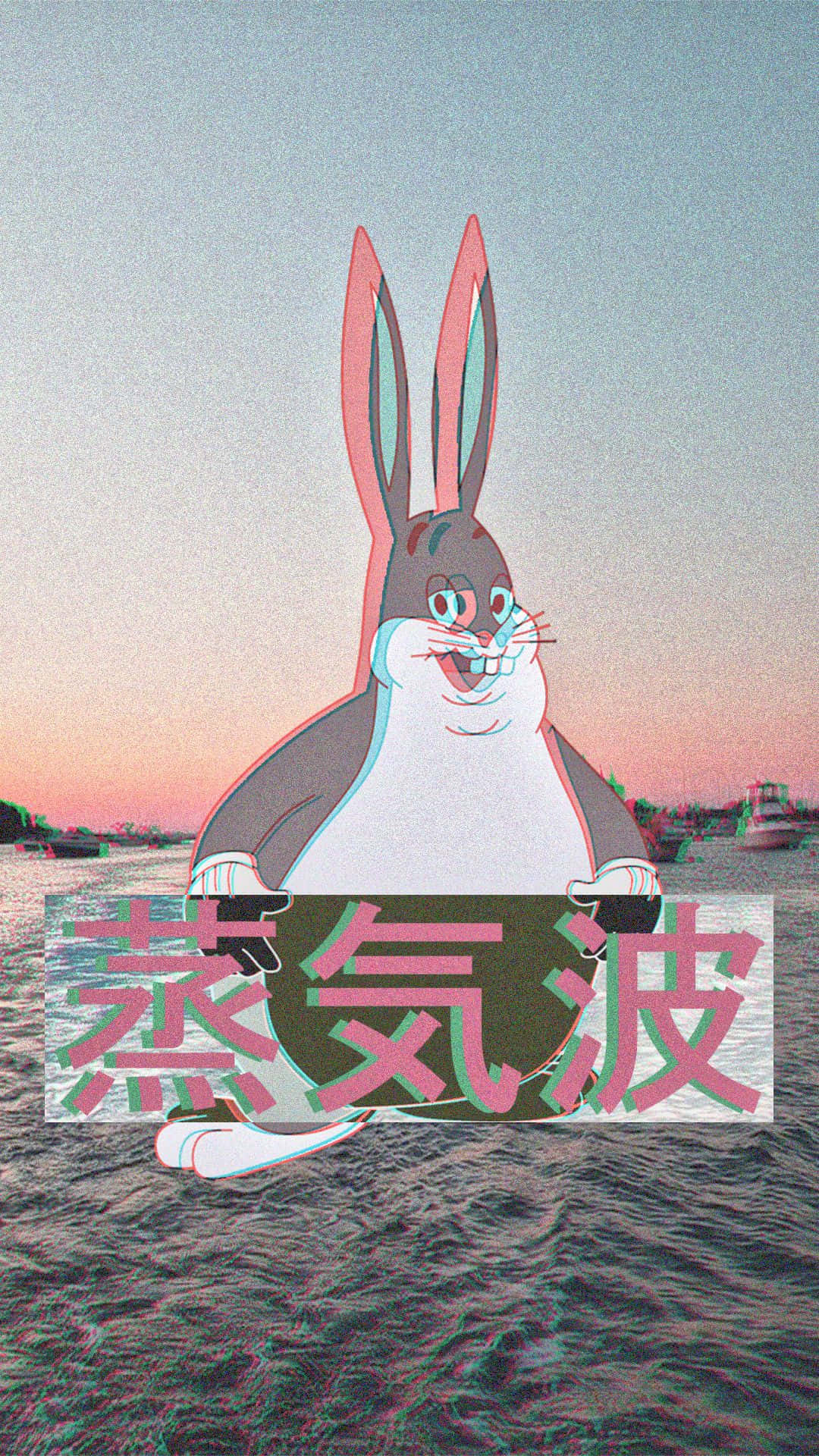 Big Chungus - The Classic Video Game Character Wallpaper