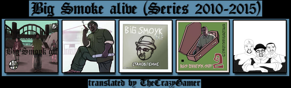 Big_ Smoke_ Alive_ Series_ Banner_20102015 PNG
