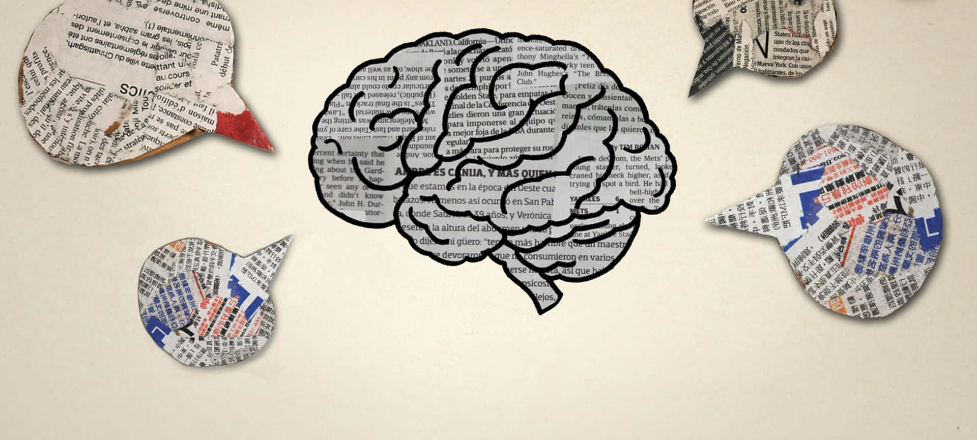 Bilingual Brain Concept Wallpaper