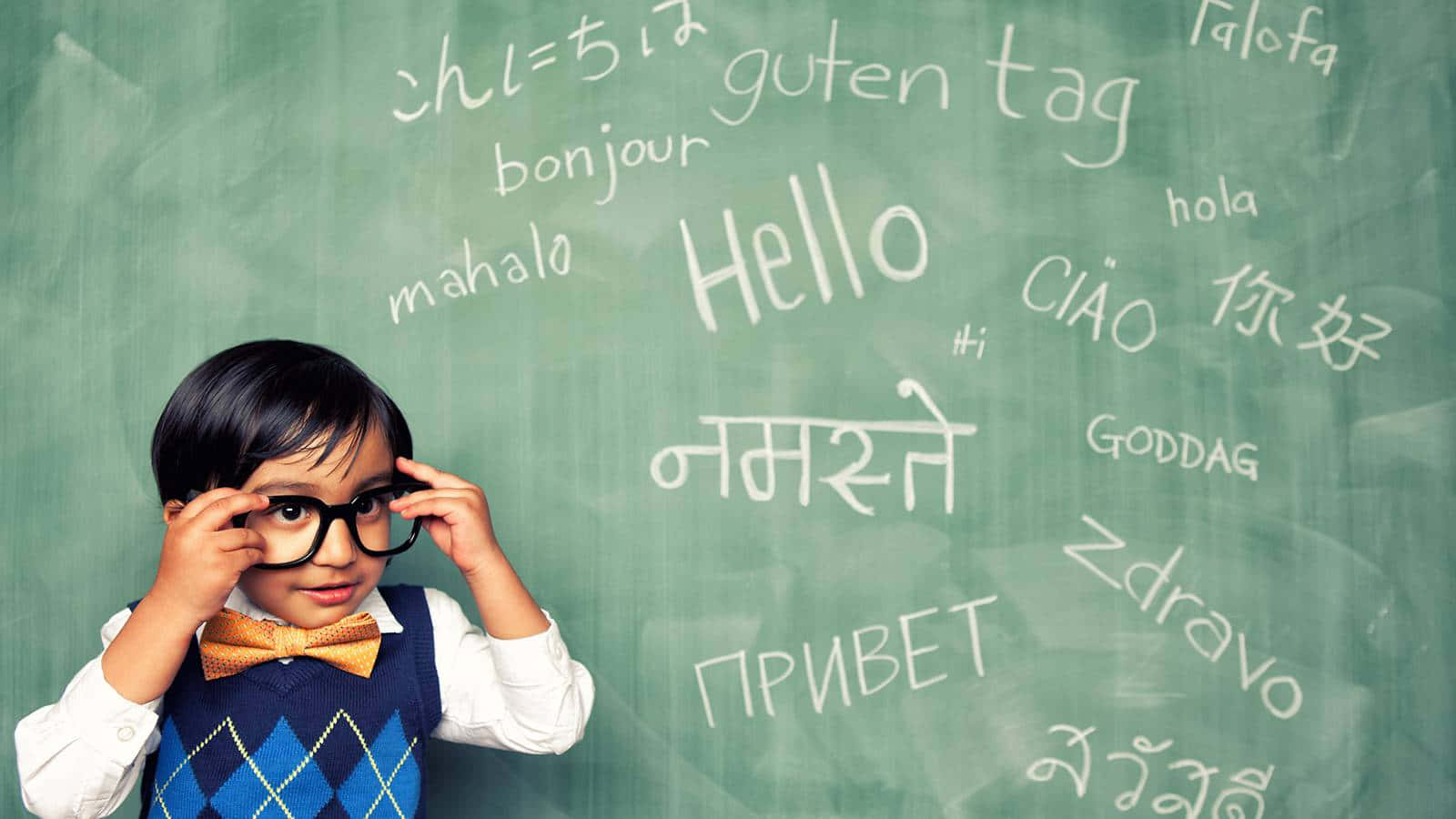 Bilingual Learning Board Wallpaper