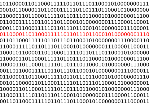 Red digital glitch line on black background