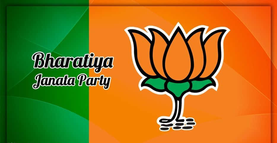 Bharatiya Janata Party Logo