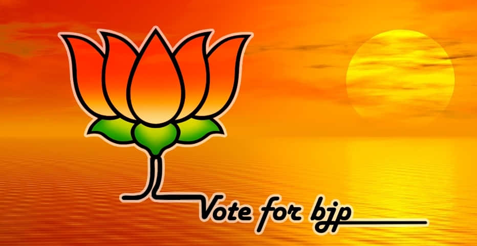 बीजेपी लोगो वॉलपेपर | BJP Logo Wallpaper @ Bjplogo.com