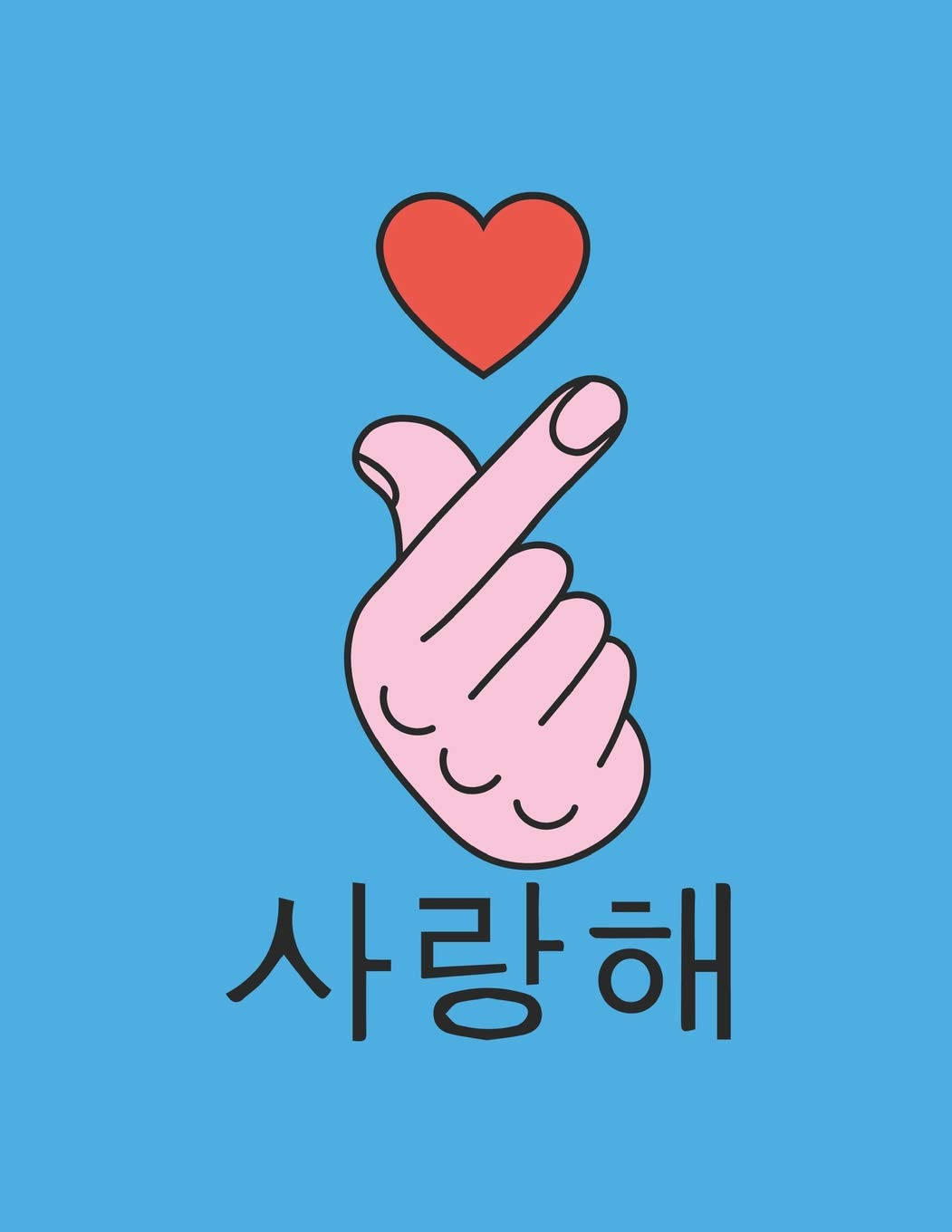 Blå Æstetisk Koreansk Finger Hjerte Wallpaper