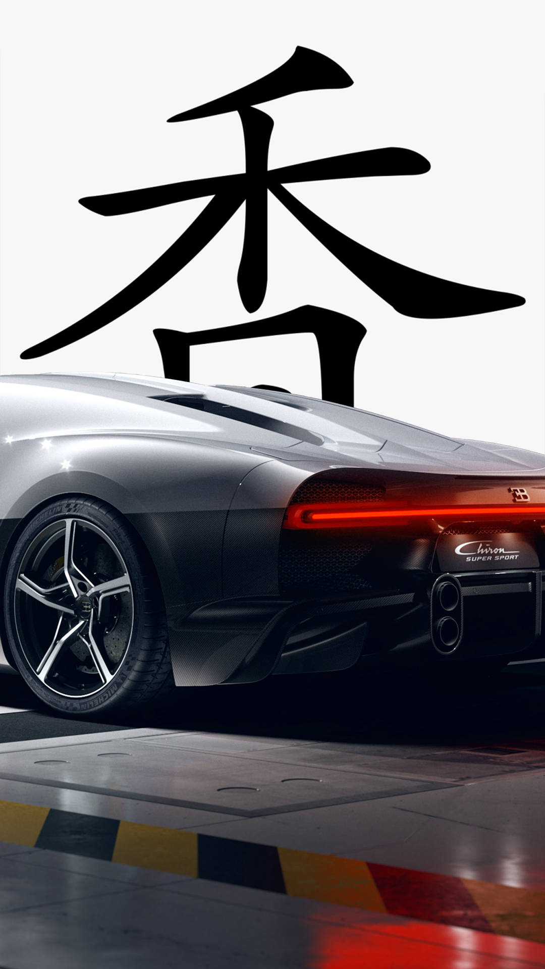 Schwarzes4k Auto Iphone Mit Chinesischem Zeichen Wallpaper