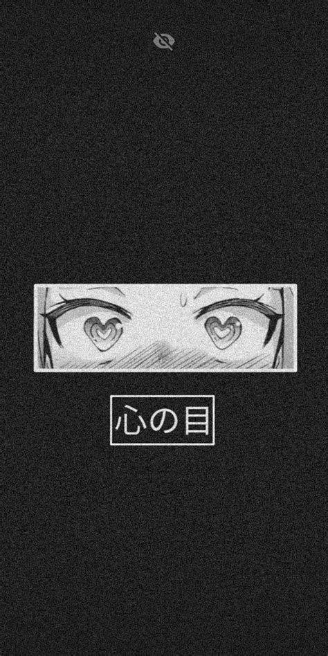 Black Aesthetic Anime Heart Eyes Wallpaper