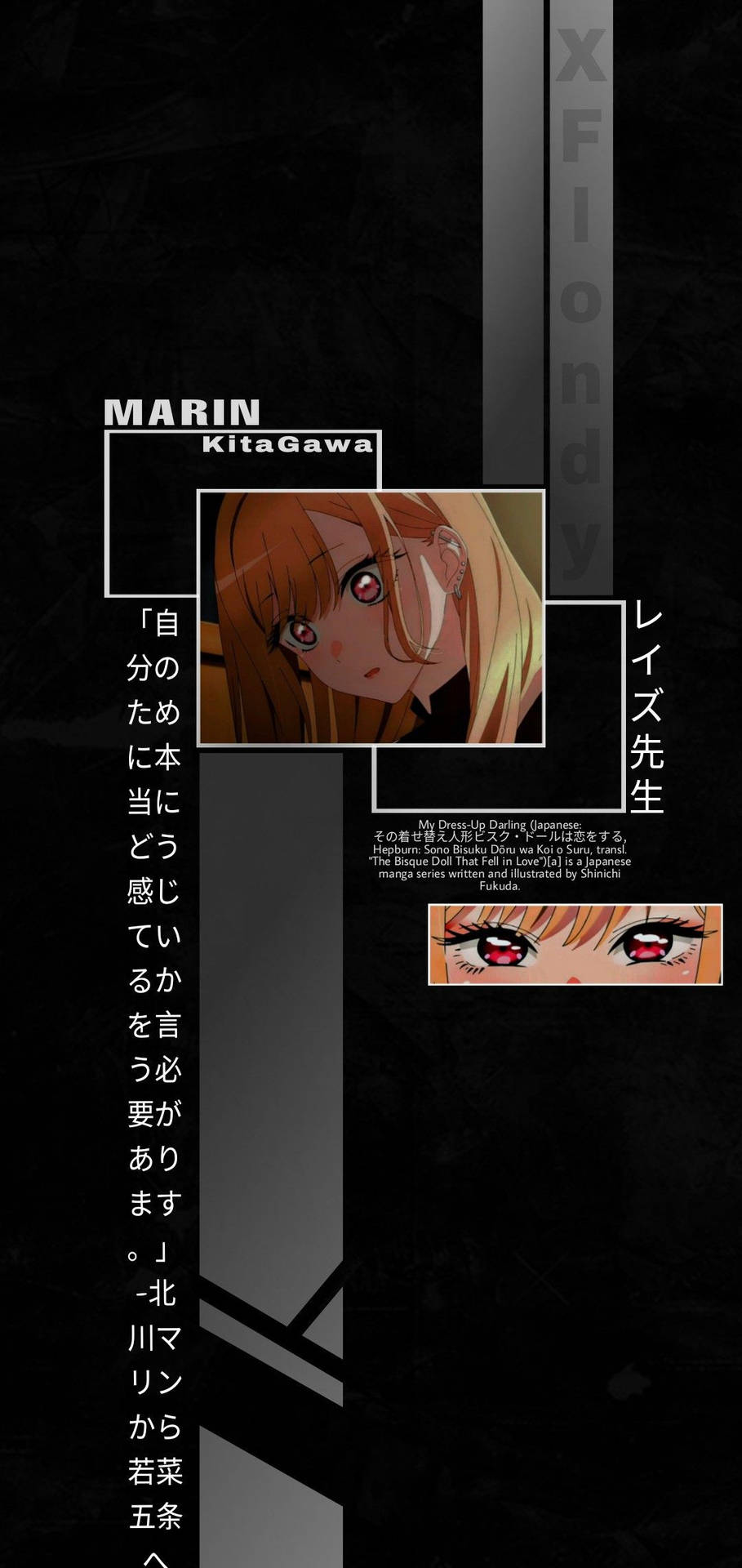 Download Black Aesthetic Anime Marin Kitagawa Wallpaper 