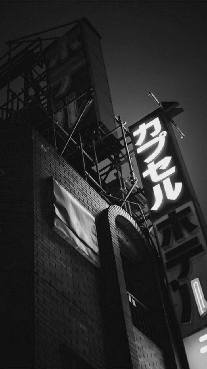Black Aesthetic Phone Japanese Neon Sign Wallpaper