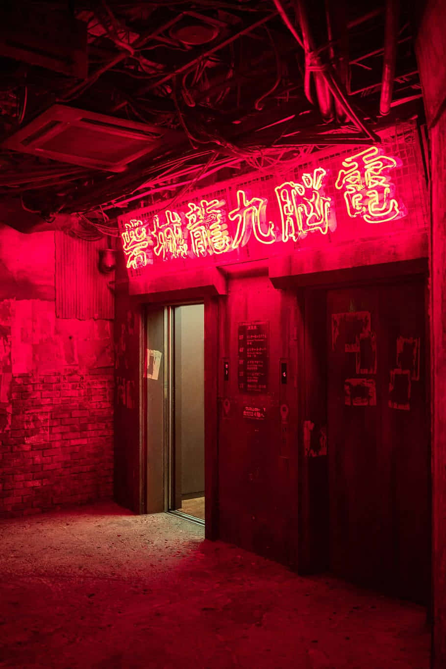 Sort og rød æstetisk kinesisk neonlys Wallpaper