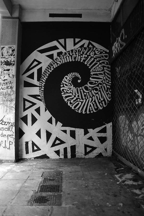 Sort og hvid Graffiti Spiral Calligraffiti Wallpaper