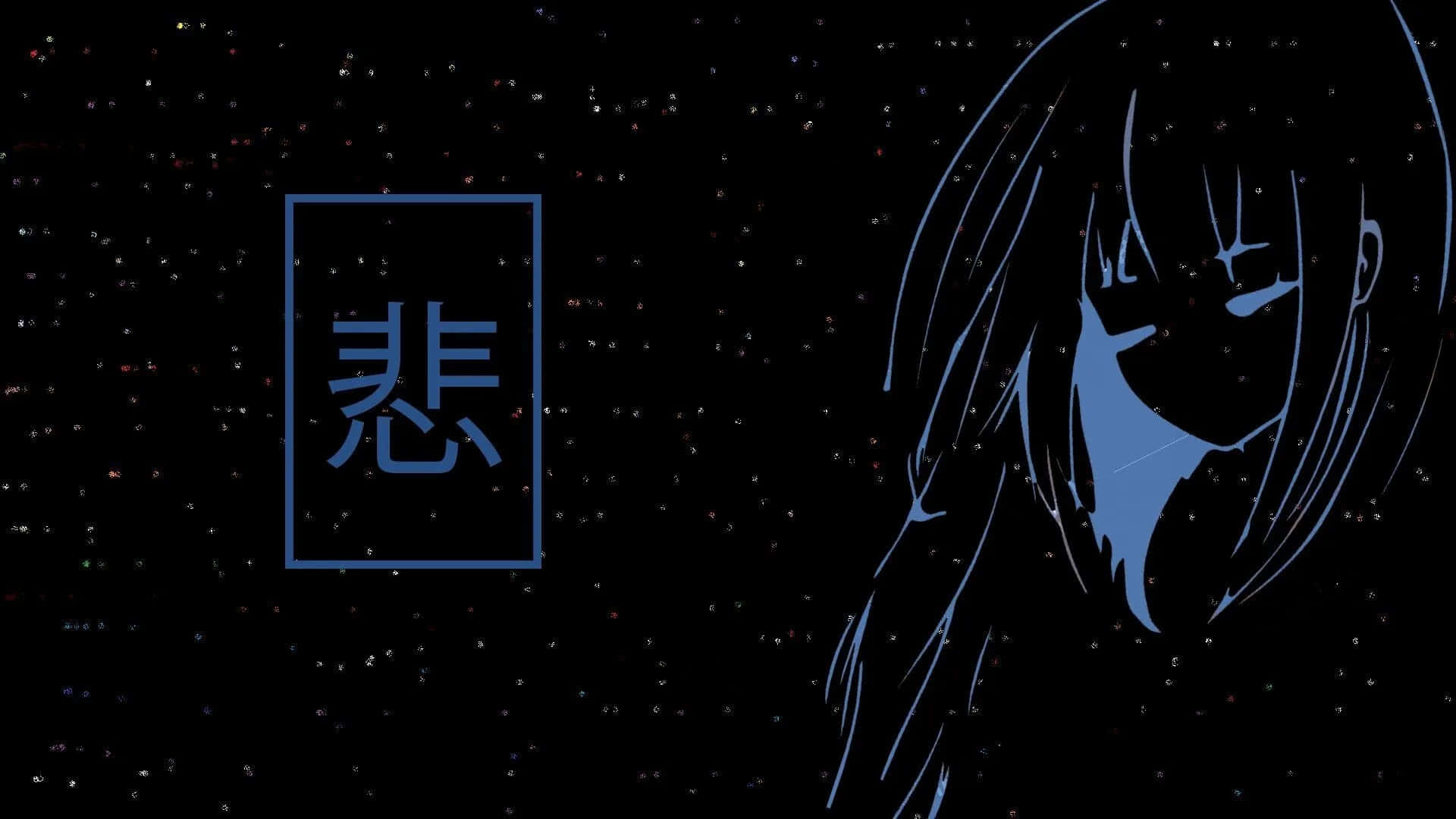 Zoom ind i en fremtidig cyberpunk-verden af sort anime med denne smukke æstetiske tapet! Wallpaper