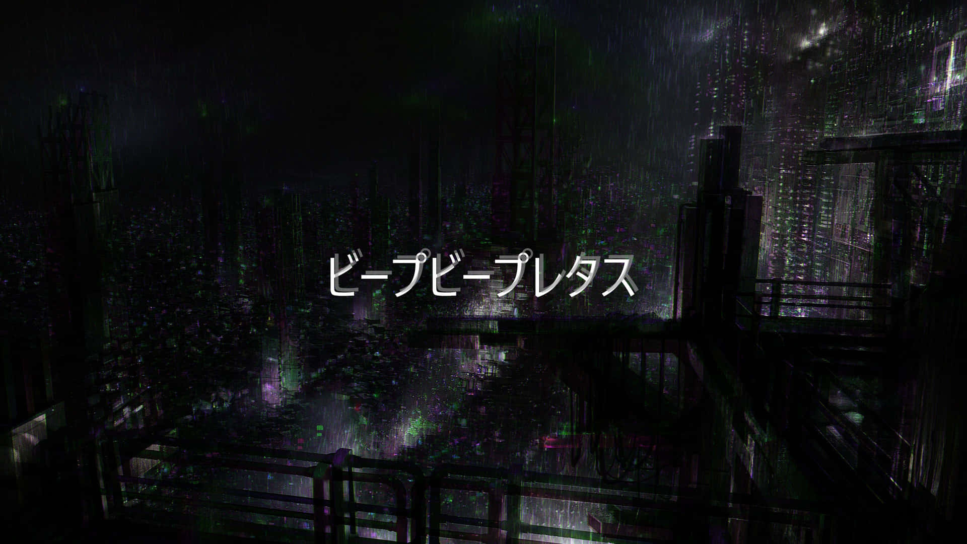 Black Glitchy Anime City Aesthetic Pc Background