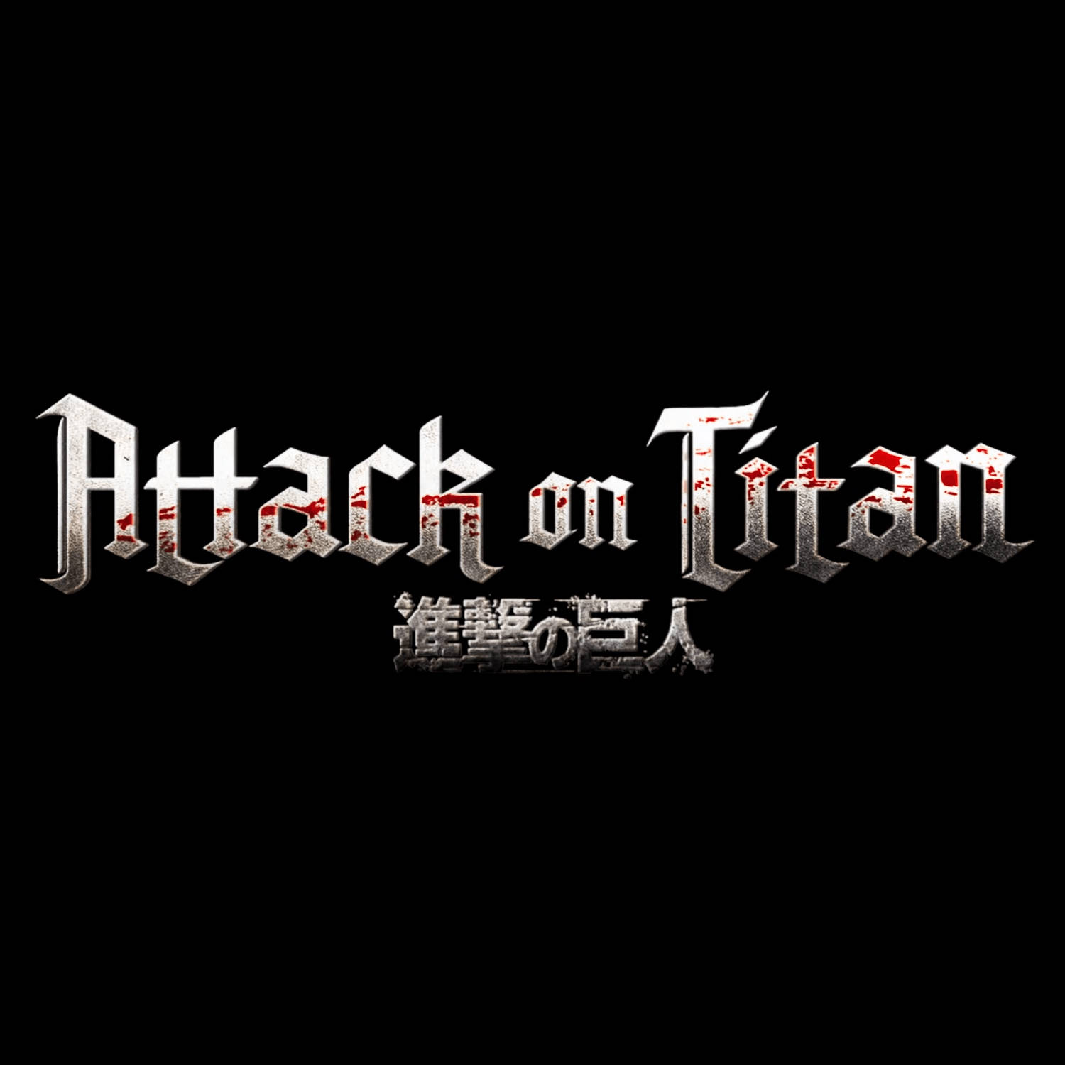 Black Attack On Titan Logo