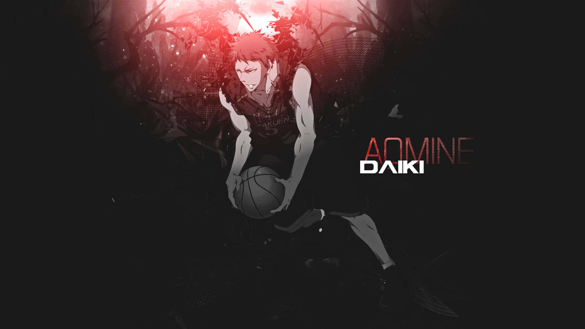 Animeschwarzer Basketball Daiki Wallpaper