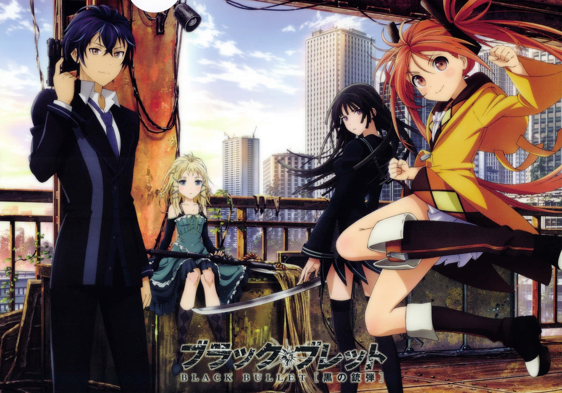 Latar Belakang Urban Karakter Anime Black Bullet Wallpaper