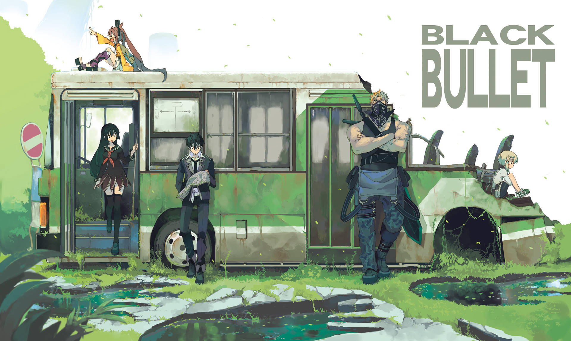 Black Bullet Manga Cover Wallpaper