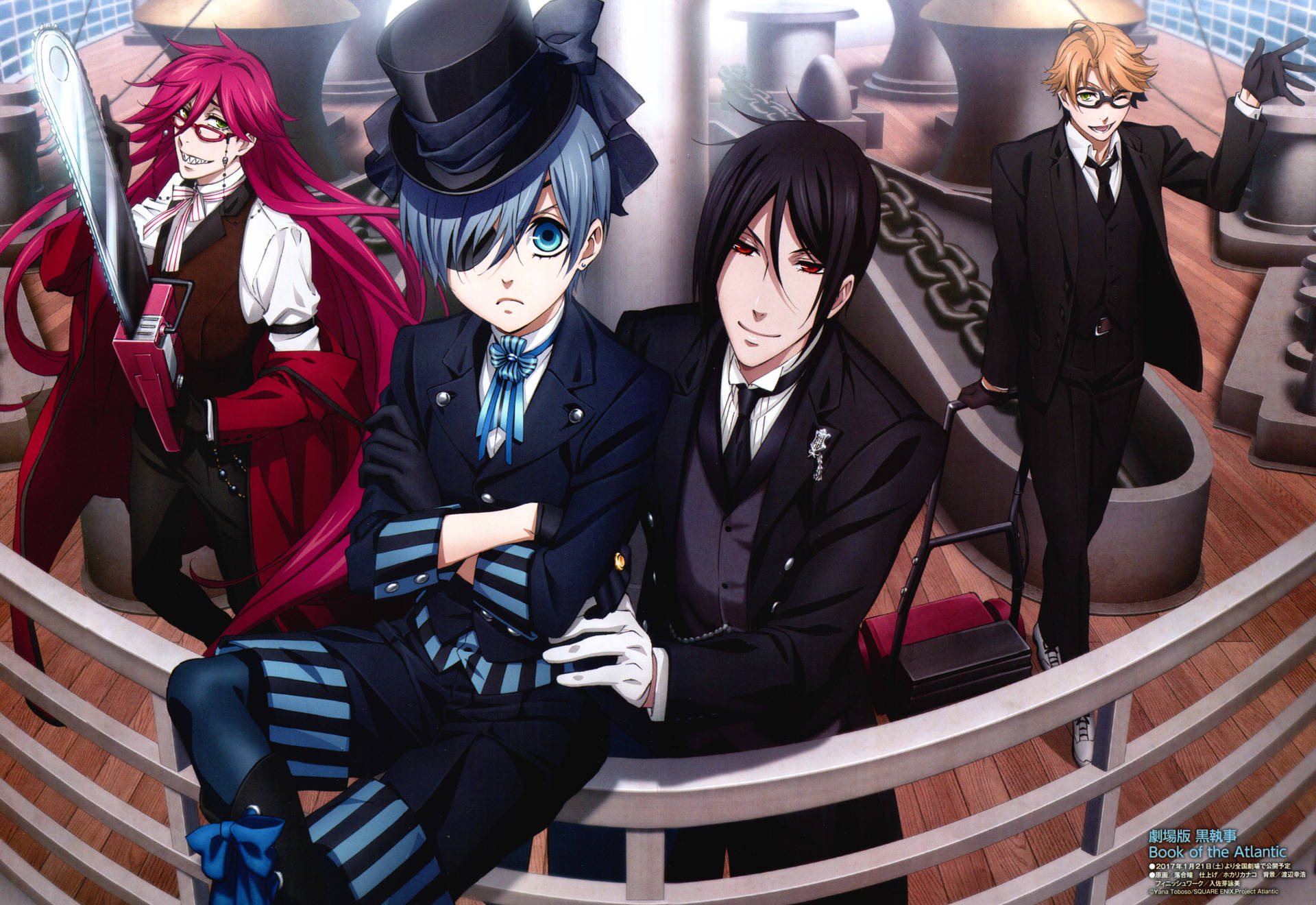 Black Butler Cruise Ship Characters