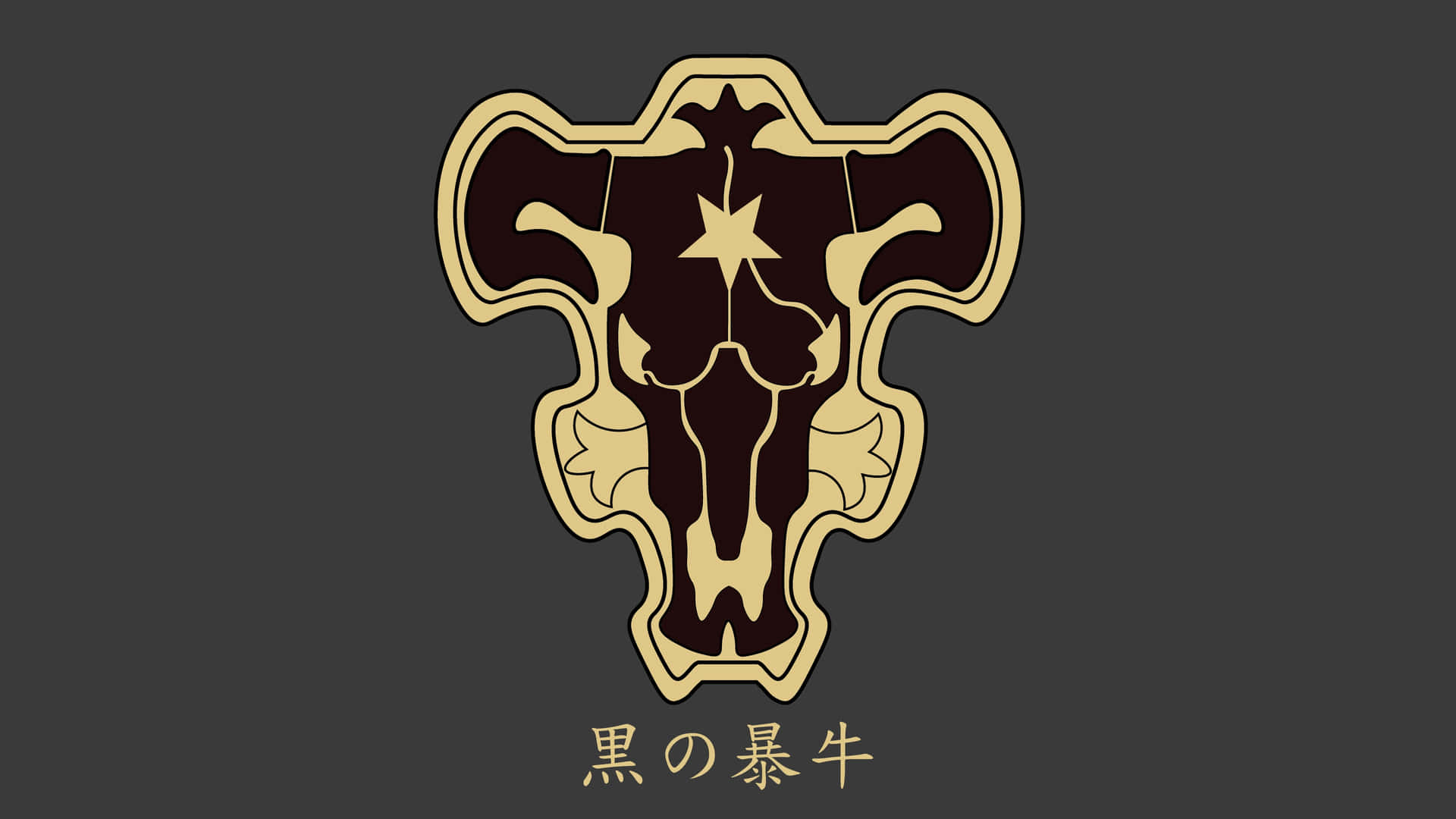 Black Clover Black Bull Emblem Wallpaper