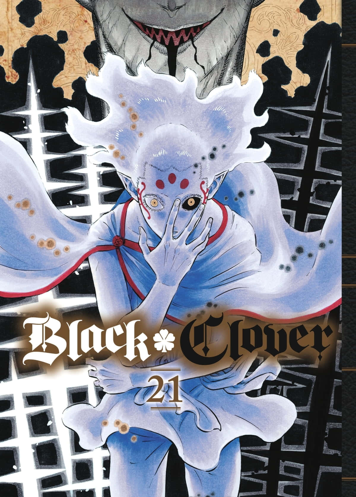 "The Magic Knights of Black Clover Symbolising Strength and Justice"