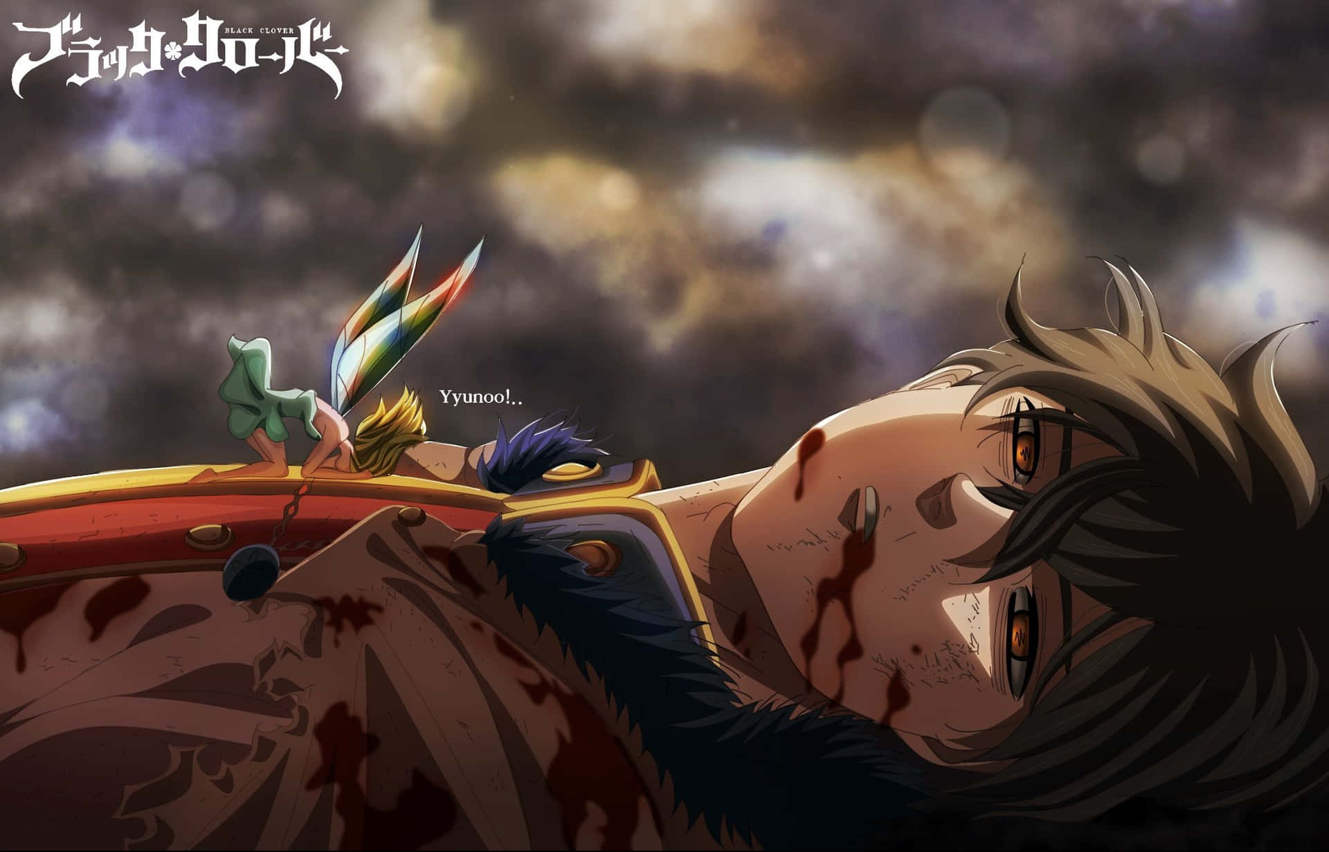 A Character Is Laying On The Ground With A Sword Wallpaper