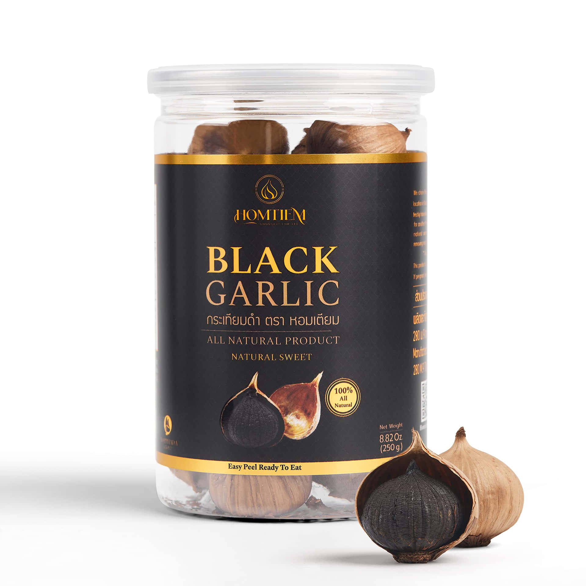 The Elusive, Pungent Taste of Black Garlic Wallpaper