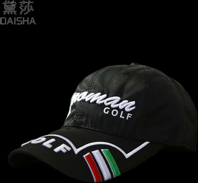 Black Golf Cap Italian Colors PNG