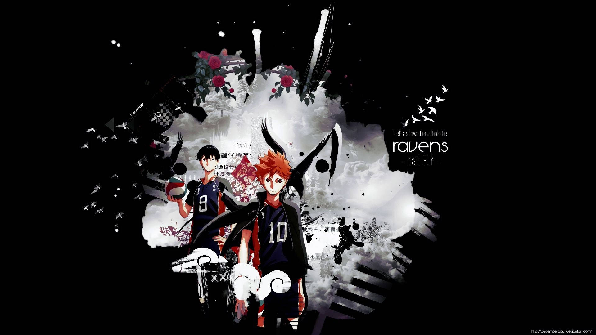 "The Haikyuu Dreams — we have the power to make them happen!" Wallpaper