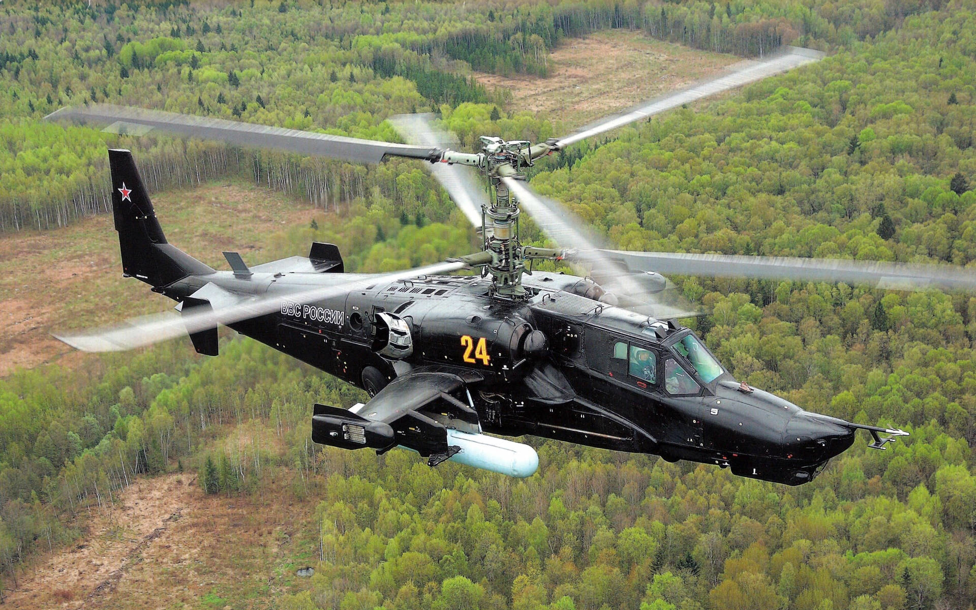 Black Military Helicopter Ka-50 Wallpaper