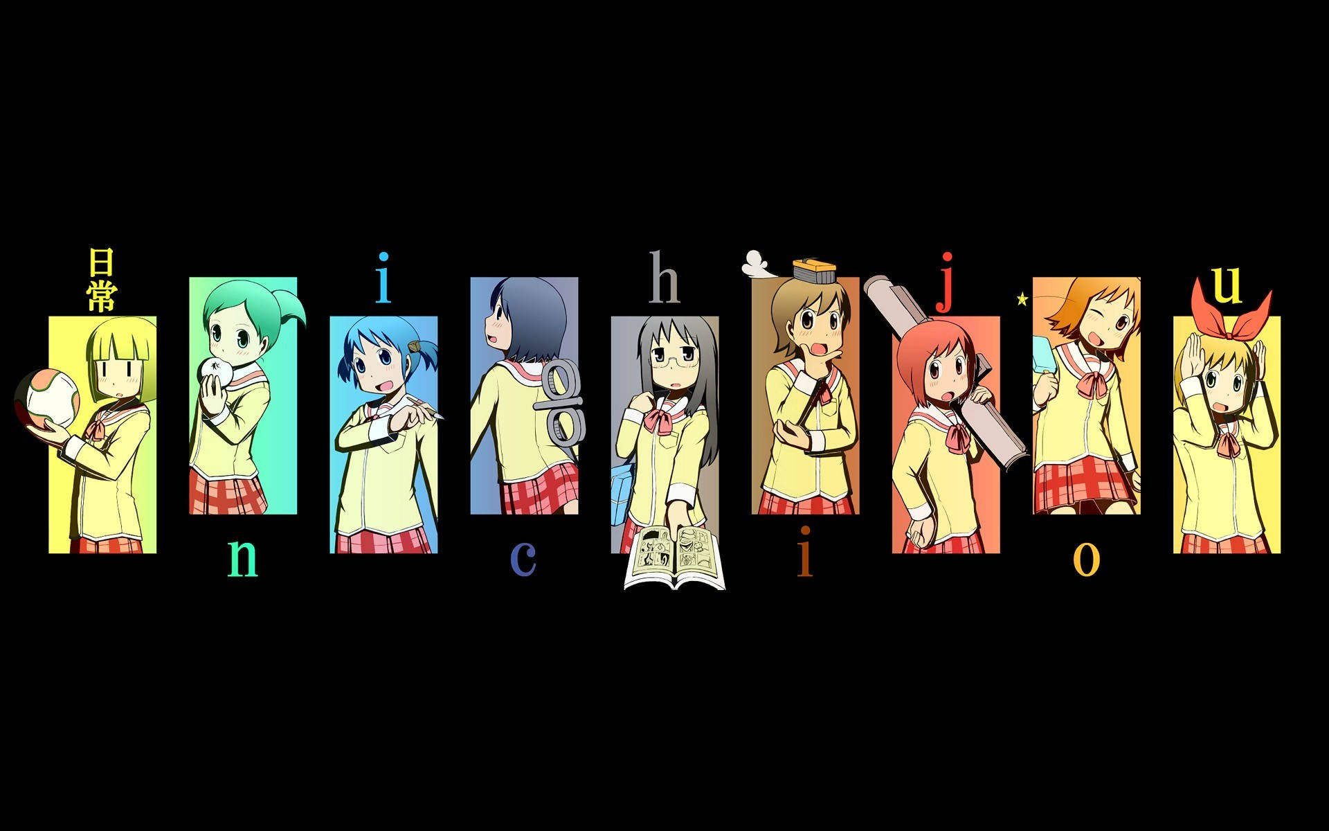 Zwarte Nichijou Collage Achtergrond