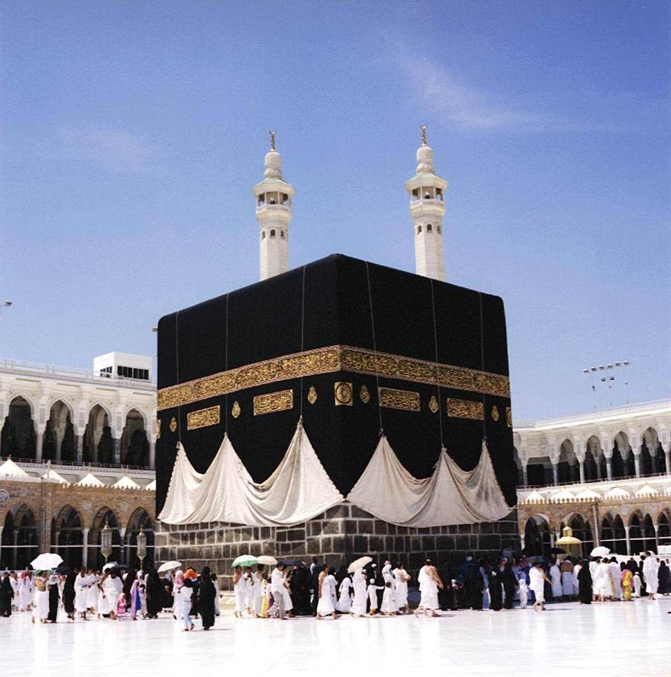 Schwarzerstein Kaaba Mekka Hd Wallpaper