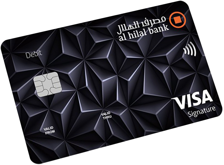Black Visa Signature Debit Card PNG