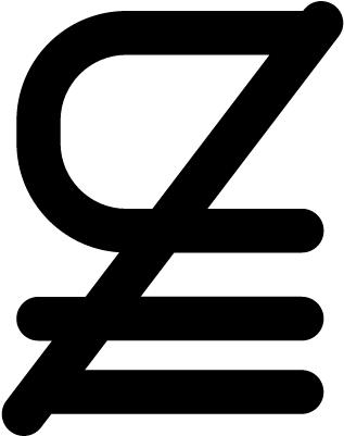 Black Z Letter Math Symbol PNG