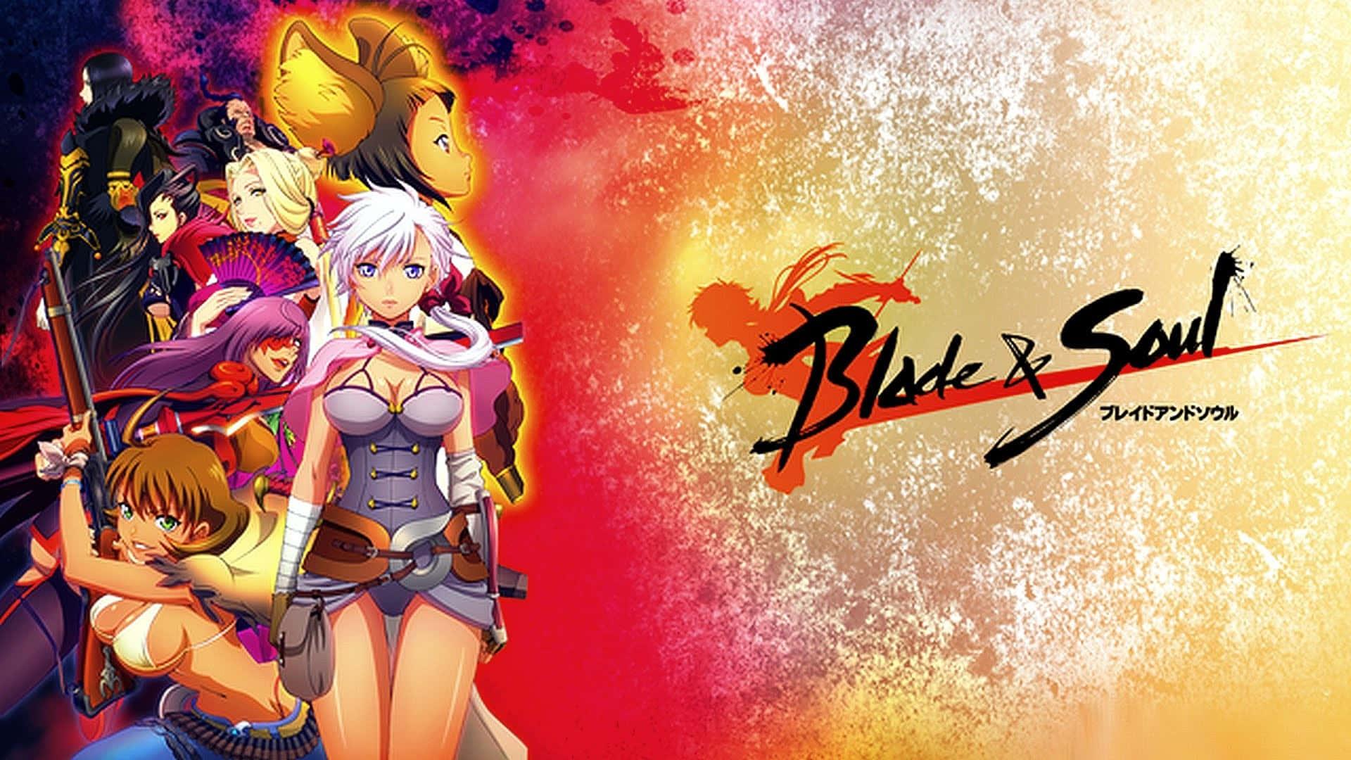 "Journey into the world of Blade and Soul!" Wallpaper