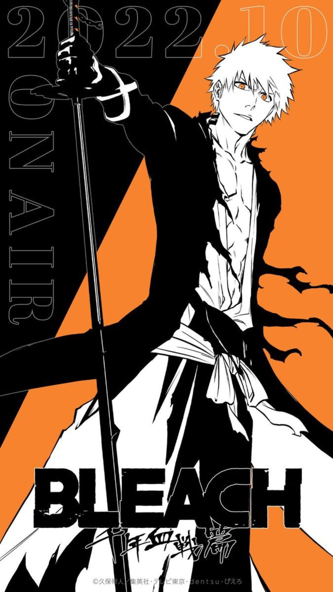 The Bleach Thousand-year Blood War Arc Takes Center Stage Wallpaper