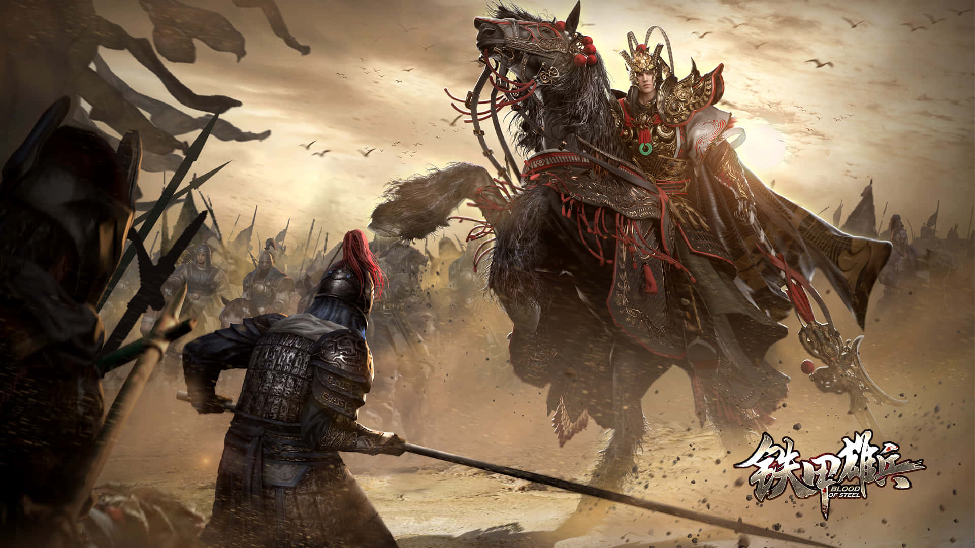 Blood of Steel Epic Battle Scene Wallpaper Wallpaper