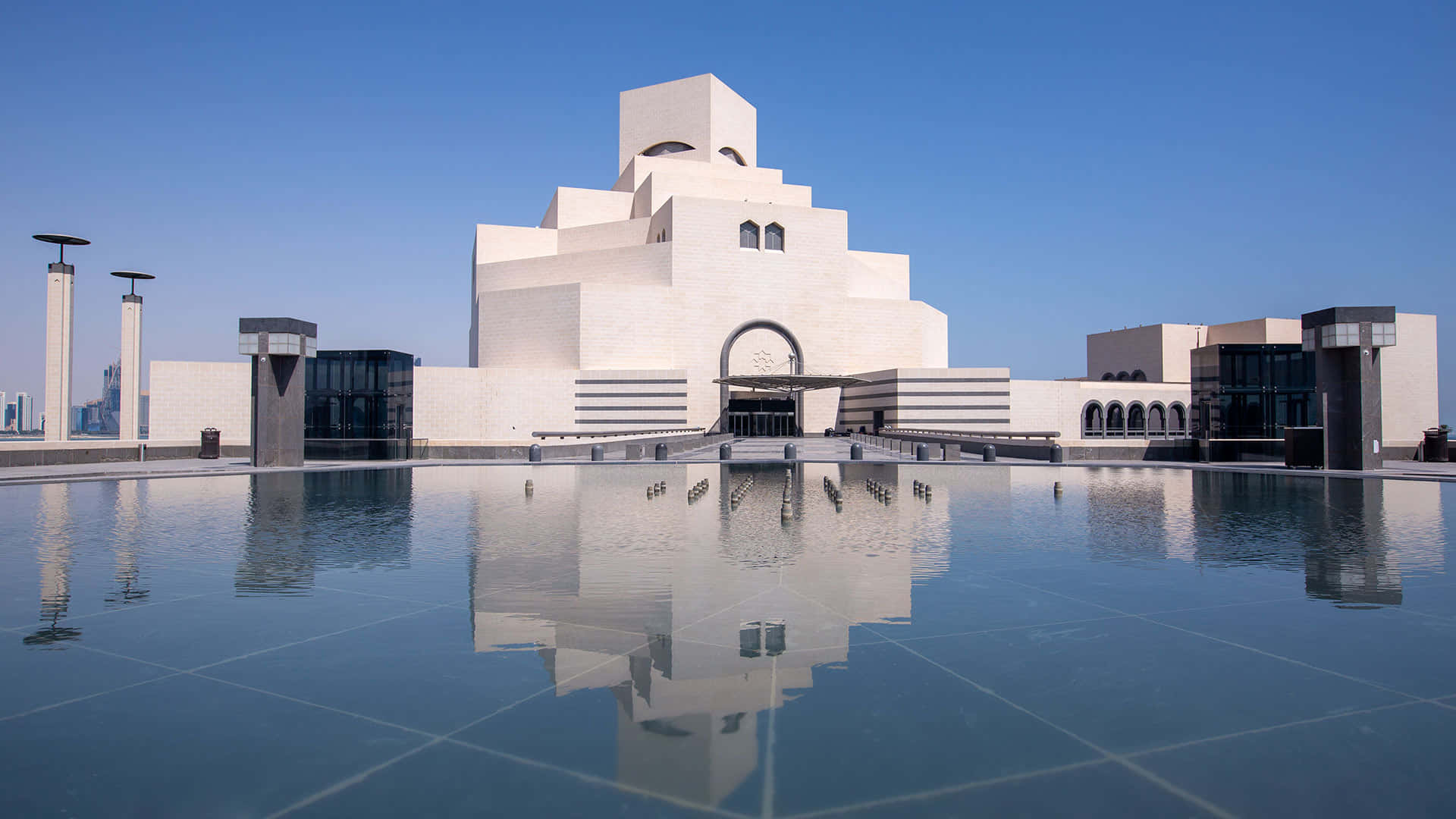 Majestic View of the Museum of Islamic Art in Dusky Blue Hues Wallpaper