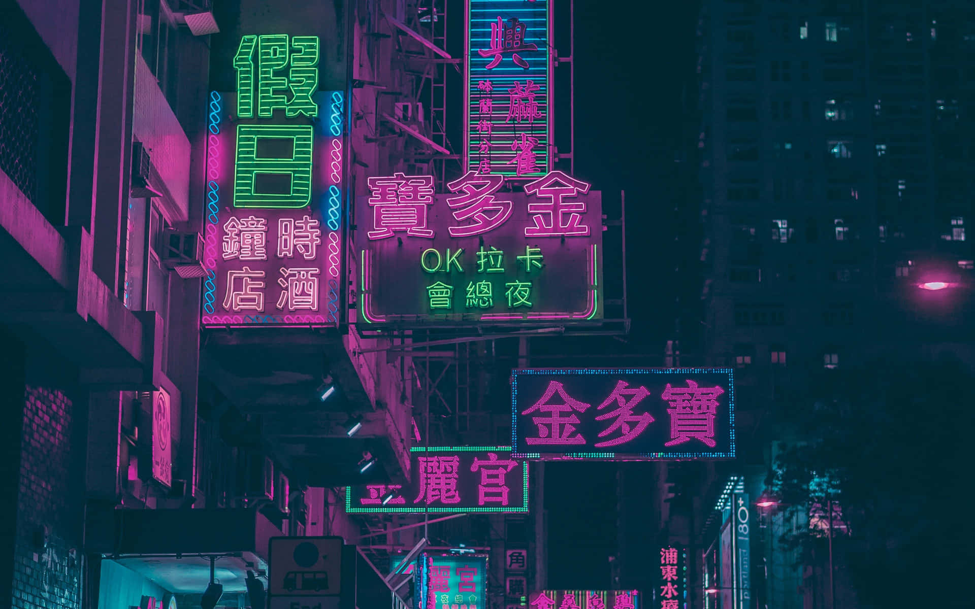 A romantic evening with blue and pink neon lights Wallpaper