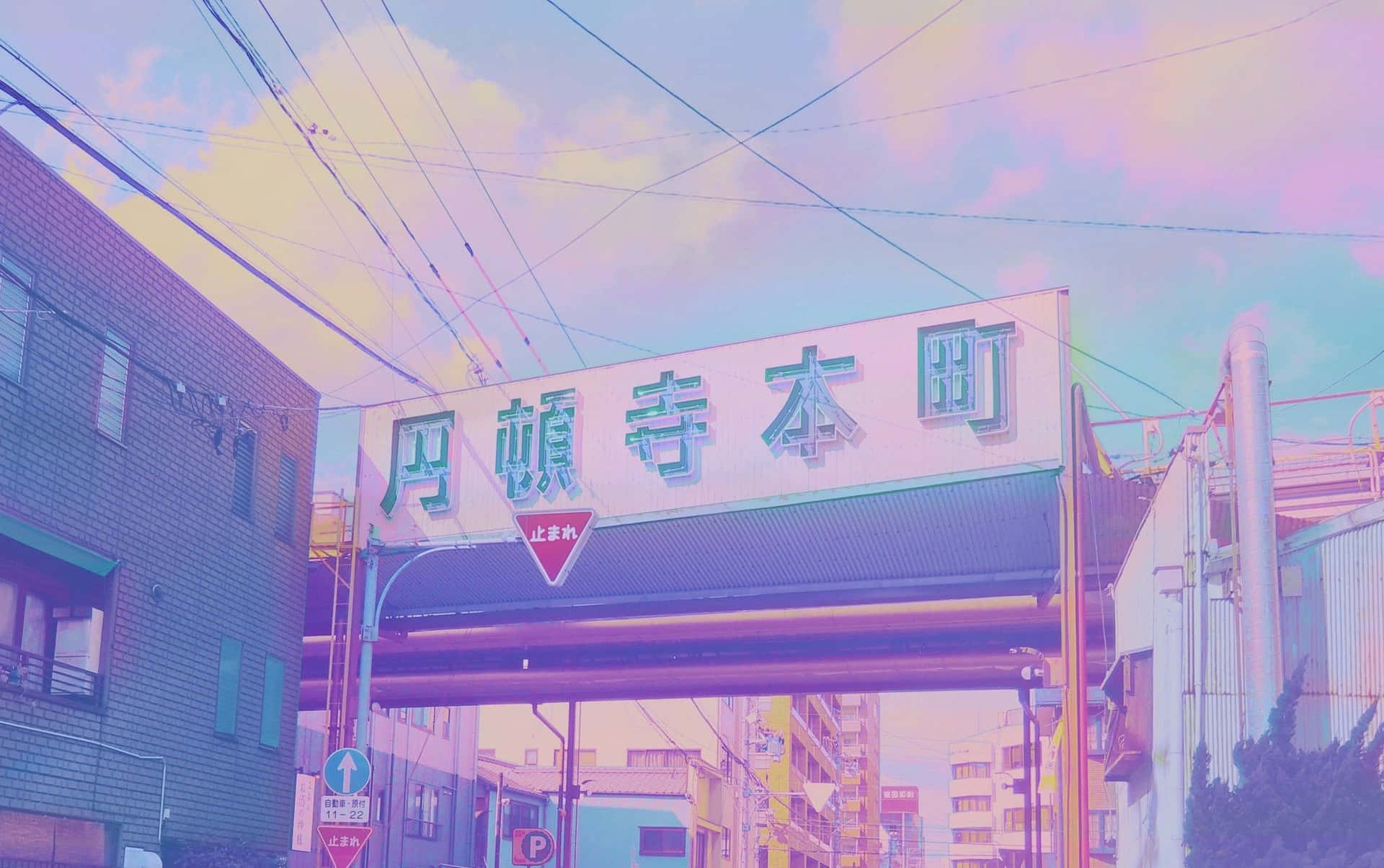 Sinalde Desktop Estético De Anime Azul Com Kanji. Papel de Parede