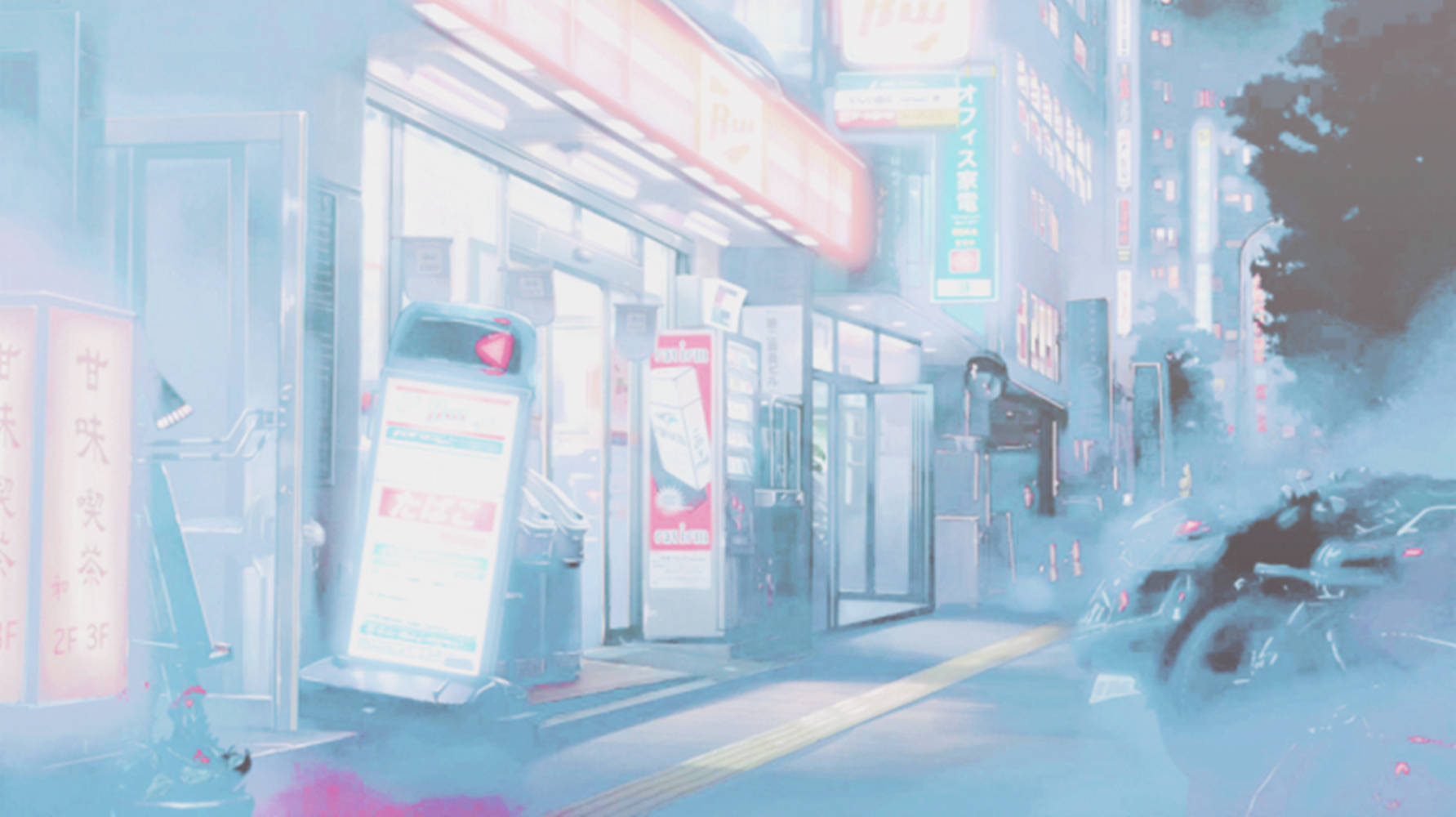 Blue Anime Foggy Street Aesthetic Wallpaper