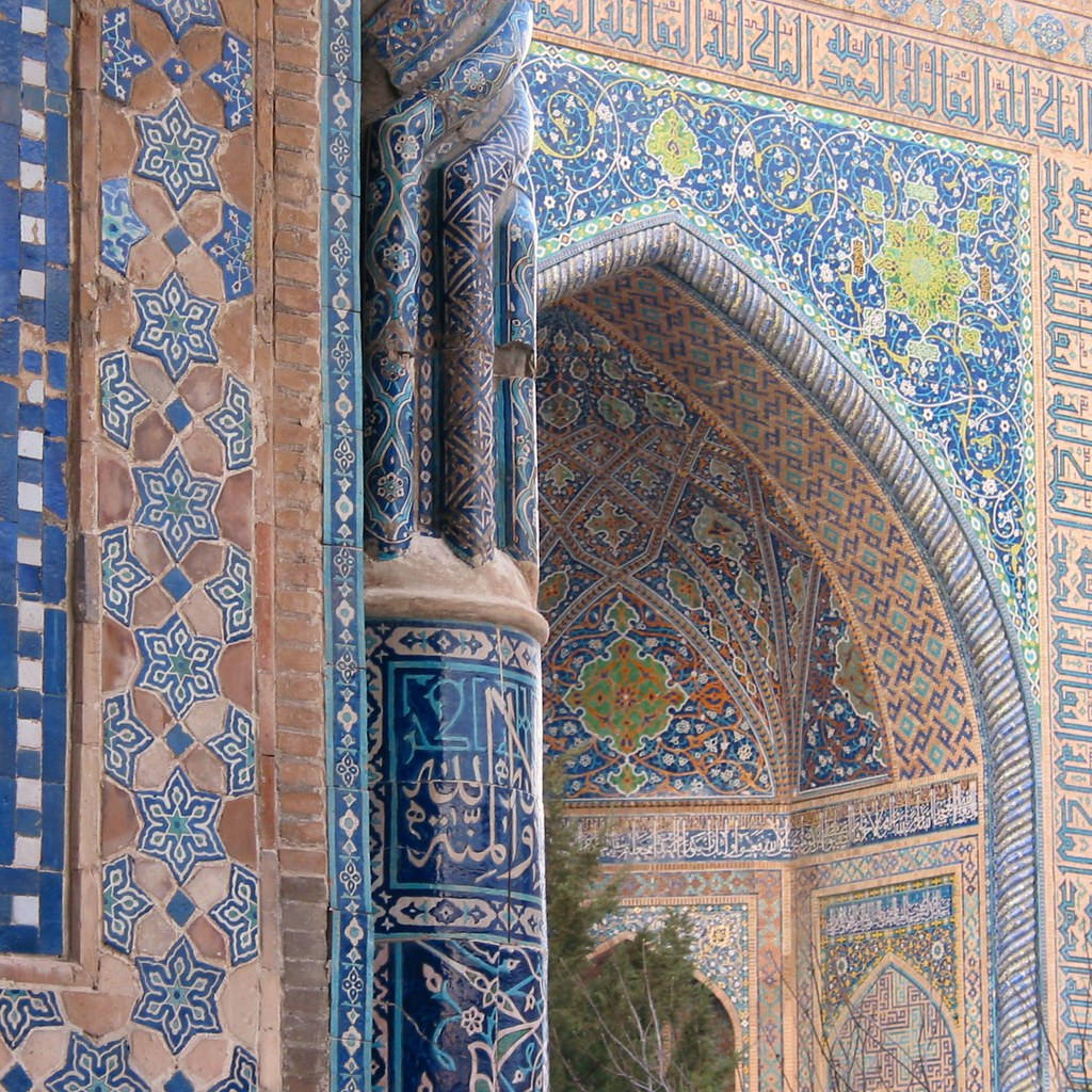 Blå Brun Sherdor Madrasah Samarkand skabelon Wallpaper