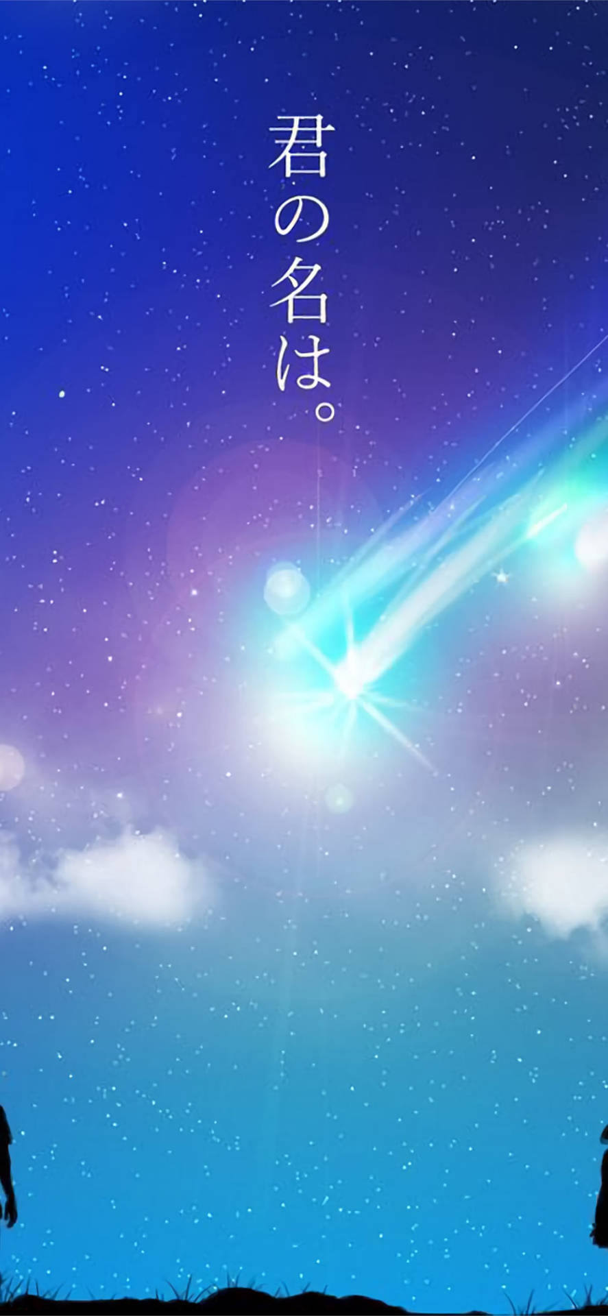 Blue Comets Kimi No Na Wa Phone Wallpaper