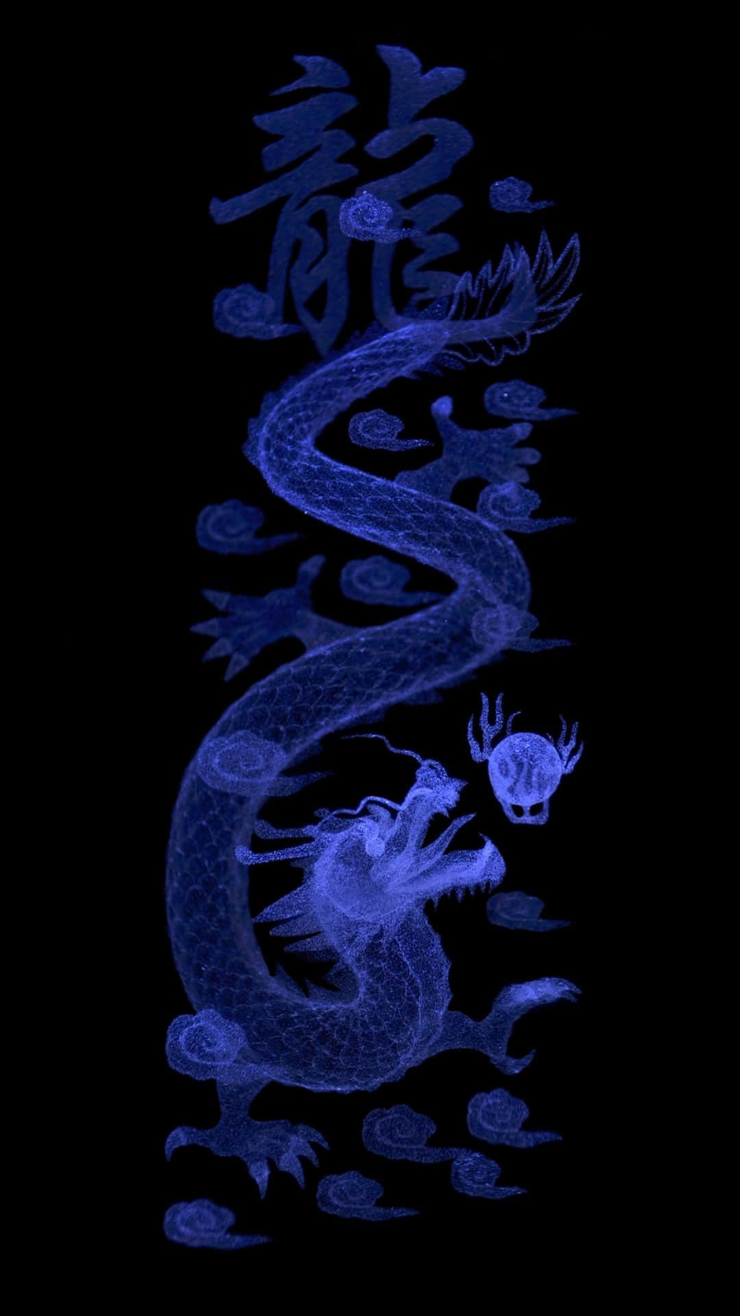 Mystical Blue Dragon Flying Wallpaper