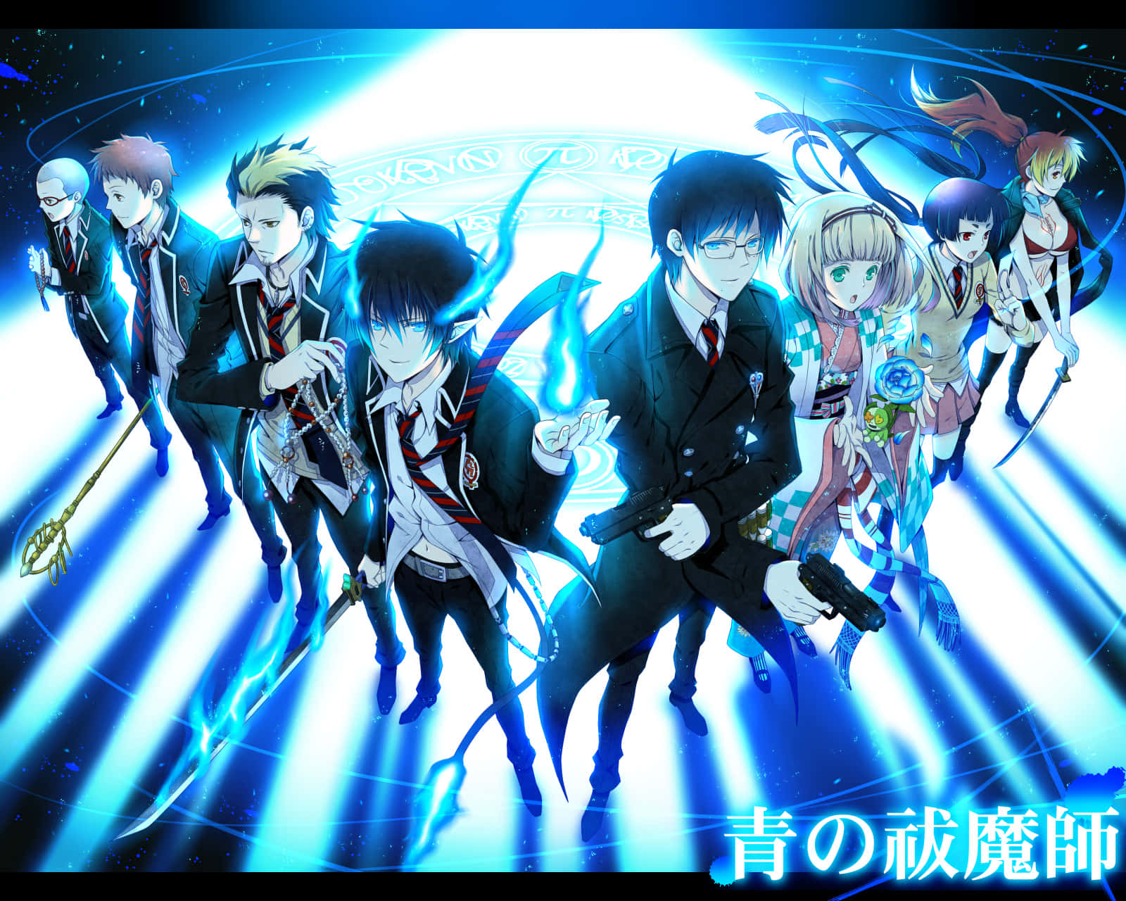 Blue Exorcist Personages Krachtpositie Achtergrond