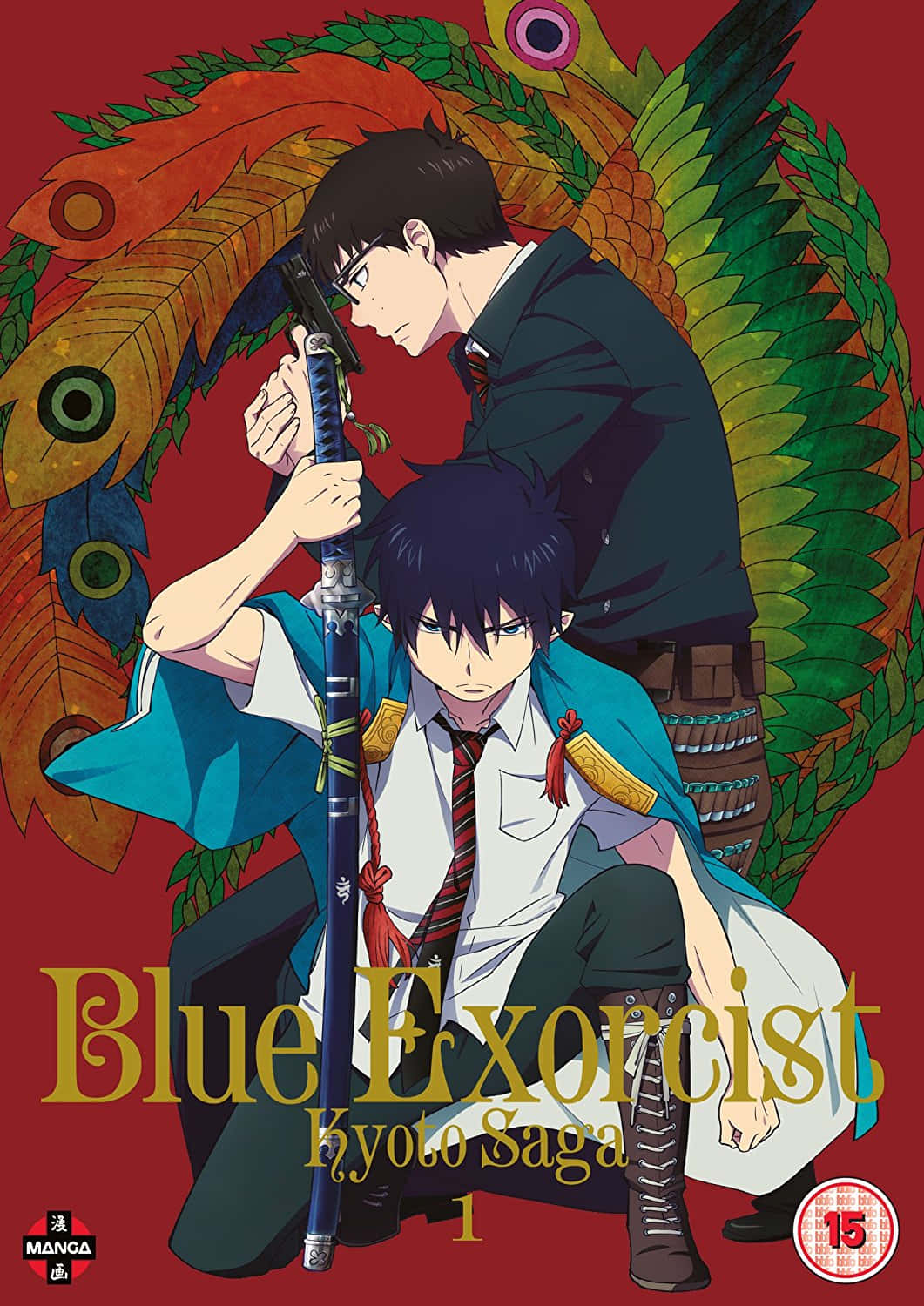 Join Rin and the Other Exorcists with Blue Exorcist