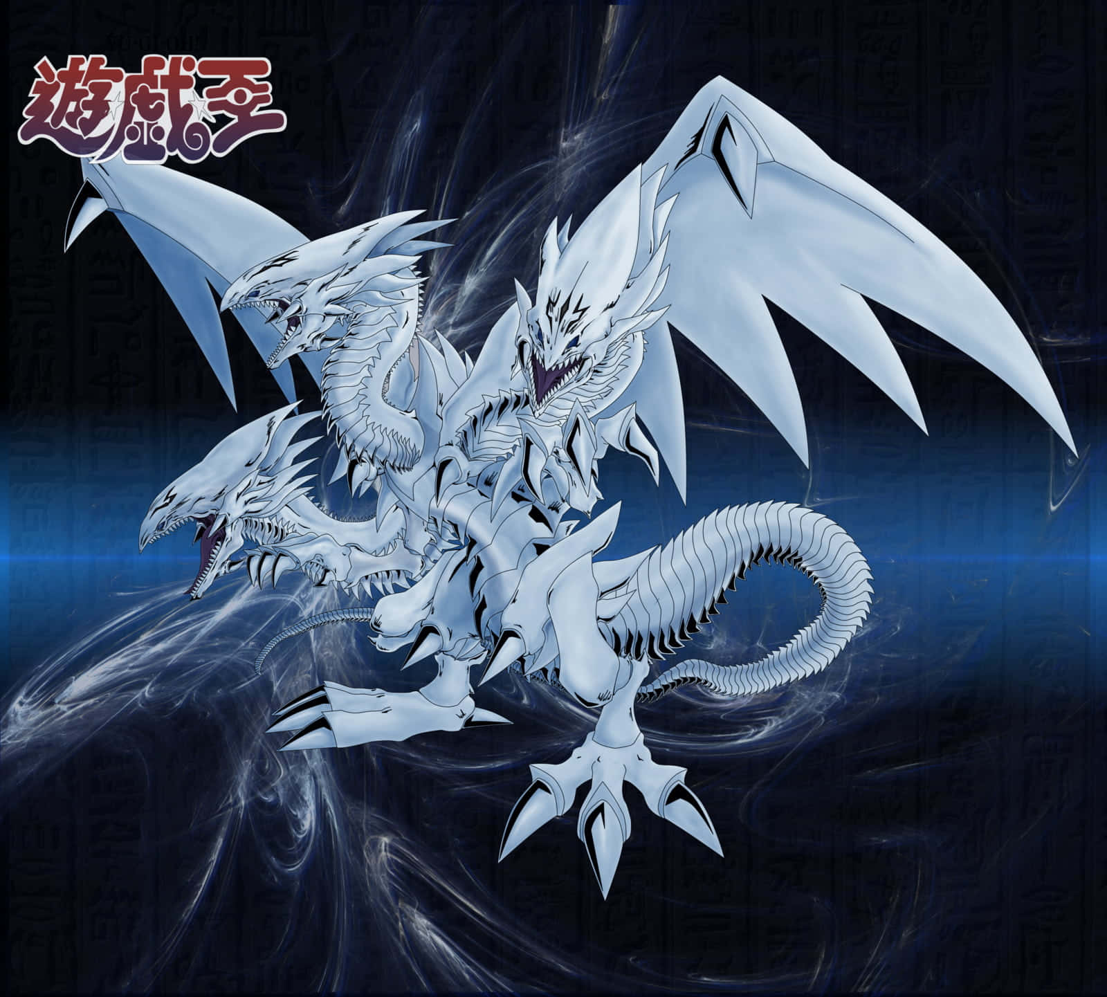 YGO BlueEyes White Dragon  Dragón blanco Ojos azules Dragones