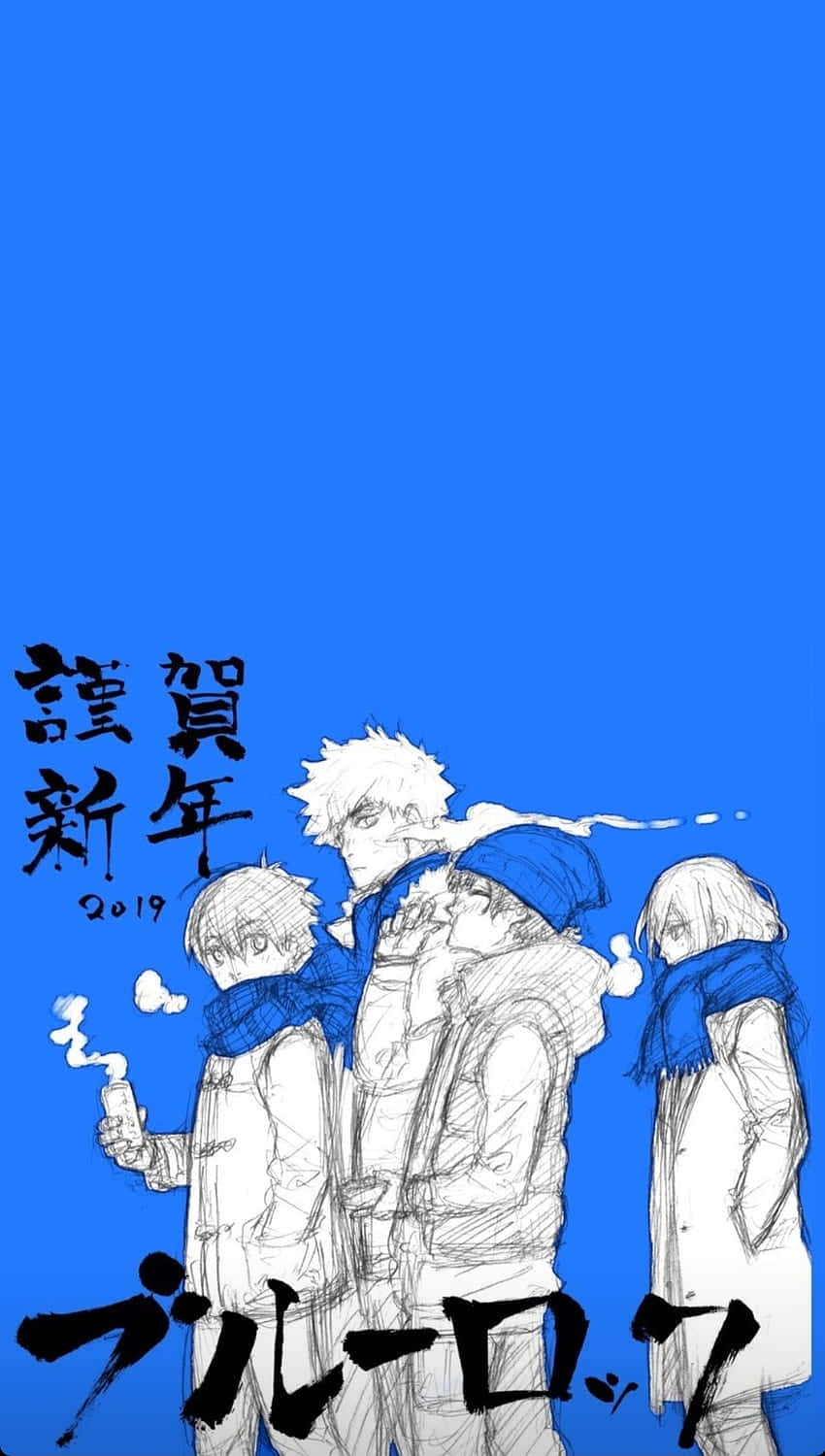 Blue Lock Anime Character Sketchi Phone Wallpaper Wallpaper